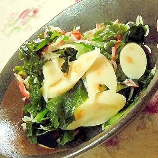 ❤カニかまとワカメと胡瓜とチーズ蒲鉾の酢の物❤